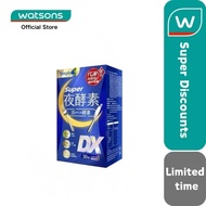 Simply Super Burn Night Metabolism Enzyme DX Tablet 30S