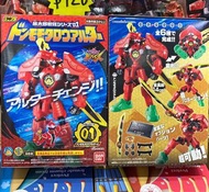 Bandai Avataro Sentai Donbrothers Minipla Part 1 , 1 Set 6 Pcs 暴太郎戰隊 盒蛋