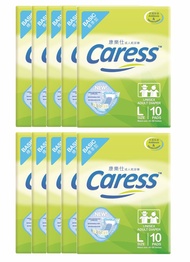 Caress Basic Adult Diaper Large: 1 box with 10 packs