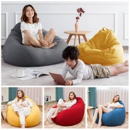 Bean Bag Sofa Cover bean beg Sofa Bag Chair Cover Indoor Lazy Sofa Cover