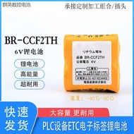 Envelope Paper Prc6 Size