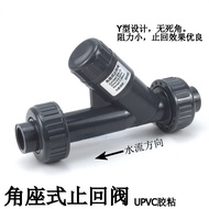 [Angle Seat Type Check Valve Y Type Check Valve UPVC Check Valve Check Valve Plastic UPVC Pipe Check