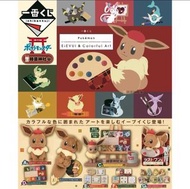 日版 寶可夢 一番賞 2024 Pokemon Collection F賞 伊布 伊貝 太陽伊布 太陽伊貝 月亮伊布 月亮伊貝 水伊布 水伊貝 火伊布 火伊貝 葉伊布 葉 伊貝家族 伊布家族 伊貝進化