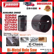 BOSSMAN BEHS89/ 92/ 102/ 115/ 127/ 140/ 152 89-152MM Bi-Metal Hole Saw for Metal / Plastic / Wood