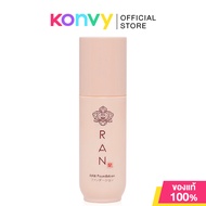 RAN COSMETIC Ultra Stay Flawless Foundation by Pom Vinij รัน คอสเมติก รองพื้นเนื้อเบาสบาย