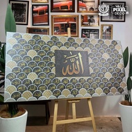 FRAME ASMA HUSNA  Besar Rumah Pejabat Bilik Deko Rumah Tenang & Eksklusif