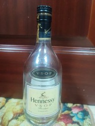 軒尼詩vsop空酒瓶
