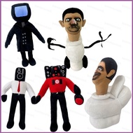 SQ4 Skibidi Toilet Plush Dolls TV Man Audio Man Camera Man Stuffed Toys For Kids Home Decor Machine 