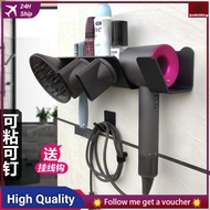 [in stock]Dyson hair dryer special shelf applicabdysondyson hair dryer bracket punch-free storage rack bathroom wall hanging rack suitable for Dyson Dyson hair dryer holder without