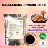 HALAL Japanese Donburi Sauce for Japanese Rice Bowl Topping Sauce