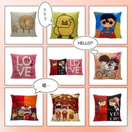 JYS 43x43cm Sarung Bantal Petak Kartun Cushion Sofa Pillow Cover Square Pillow Case