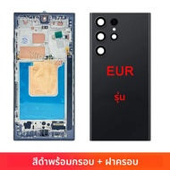 TFT S24Ultra LCD Touch Screen สําหรับ Samsung Galaxy S24 Ultra 5G S928 S928F S928B S928U S928E จอแสด