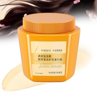 Amino Acid Essence Luxury Nourishing Hair Protein Cream, Amino Acid Essence Hair Care, Amino Acid Mo