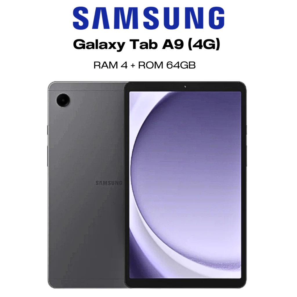 Samsung Tab A9 (4/64gb) LTE | จอ8.7" ประกันศูนย์ แถมหัวชาร์จ