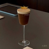 Goblet Japanese Martini Glass Creative Drink New Chinese Glass Goblet