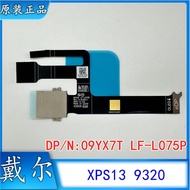 DELL DELL XPS13 9320 p151g Screen Cable OLED Screen Cable LF--L075P 09YX7T