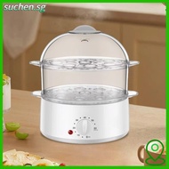 SUCHENSG Electric Egg Cooker, Multifunctional With Auto Shut  Egg Boiler,  220V Egg Cooker Kitchen S