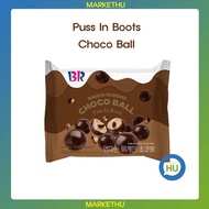 [BR31]Puss In Boots Chocolate Ball 'Mom is an Alien' 32g/Maltesers Style