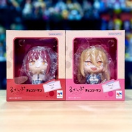 MEGAHOUSE Look Up Chainsaw Man Makima Power Figure