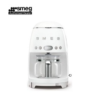 Duty free Smeg Drip Filter Coffee Machine DCF02 (White)