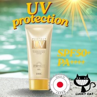 【Direct from Japan】DHC Perfect UV Gel Sunscreen Gel for Face and Body SPF50+ PA++++ 80g