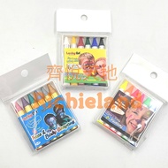 Lucky Art Wax Body Paint Crayon 6 Colors * FC-6