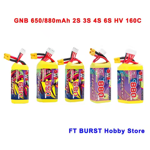 GAONENG GNB LiHV 2S 3S 4S 6S 650mAh/880mAh 160C 7.6V/11.4V/15.2V/22.8V HV High Discharge rate LiPo B
