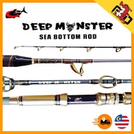 G-TECH DEEP MONSTER Sea Bottom Rod Joran Bangla Butt Joint