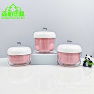 2-3g Replaceable Cream Jar PET Eye Cream Jar with Liner Round Shoulder Round Bottom Body Lotion Plas