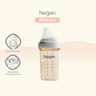 PCTOTM 240ml/ 8oz Feeding Bottle PPSU White with Medium Flow Teat (3 to 6 months)