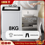 LUCK Laundry Machine With Dryer Portable Top Load Single Tub Semi-Auto Mini Washing Machine Silent Easy to Operation Timing Function Large Capacity 8KG Washer For Student Household Family