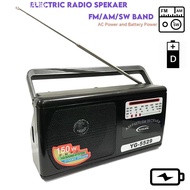 Radio &amp; Cassette Players♧Electric Radio Speaker FM/AM/SW 4band radio AC power and Battery Power 150W