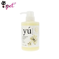 Yu Pet Shampoo Shower Gel for Dog & Cat / Long Lasting Shampoo 400ML