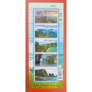 2012 THAILAND Sea Views Stamps