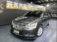 [元禾阿志中古車]二手車/Nissan Sentra 傳奇版/元禾汽車/轎車/休旅/旅行/最便宜/特價/降價/盤場