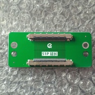 CONVERTER LVDS FHD 51PIN CONNECTION