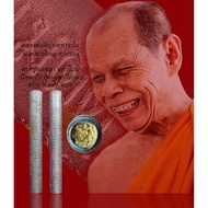 LP Sin Takrut Maha Niyom 招财人缘符管 Phong Prai Guman Thai Amulet 正品佛牌