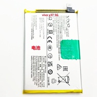 Vivo Y37 5G Original Battery