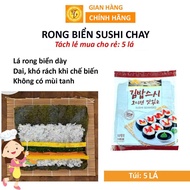 5-leaf sushi seaweed, gimbap, gimbab seaweed, sushi seaweed, vegetarian seaweed