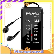 【W】AM/FM Radio  Radio with Headphones Elderly AM/FM Radio AM/FM Radio Battery Operated for Emergency