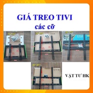 Multi-purpose TV mount - Wall-mounted TV shelf frame 14-42 inches + 26-65 inches + 42-70 inches + 40