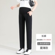 Adjustable Prenatal Harem Pants