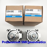 Original Ready Stock SMC Thin Cylinder CQ2B40-5DMZ/10DMZ/15DMZ/20DMZ/25DMZ/30DMZ/35DMZ/40DMZ/45DMZ/5