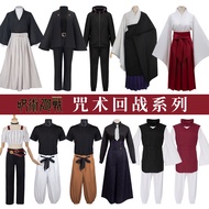 Jujutsu Kaisen Cosplay Costumes High School Version Satoru Gojo Geto Suguru Itadori Yuji Zenin Maki 