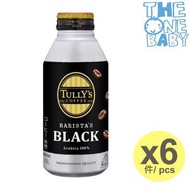TULLY'S 100% Arabica 無糖黑咖啡 390ml x 6 (4901085161982)  expiry 2026/12