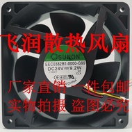 Genuine Jianzhun SUNON EEC0382B1-0000-G99 24V 9.2W 12cm Inverter Cooling Fan