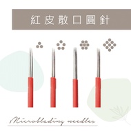 TE18-TE21 Red Skin Loose Mouth Round Needle