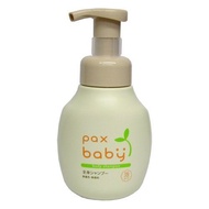 太陽油脂 PAX BABY 嬰兒全身洗髮沐浴露 300ml