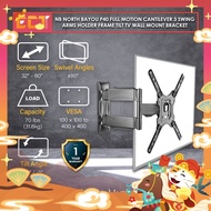 NB North Bayou P40 32 to 60 Inch Full Motion Cantilever 3 Swing Arms Holder Frame Tilt TV Wall Mount