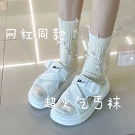 Spring Holes White Holes Men Women Socks Beggar Socks Unique Holes White Holes Men Women Socks Begga